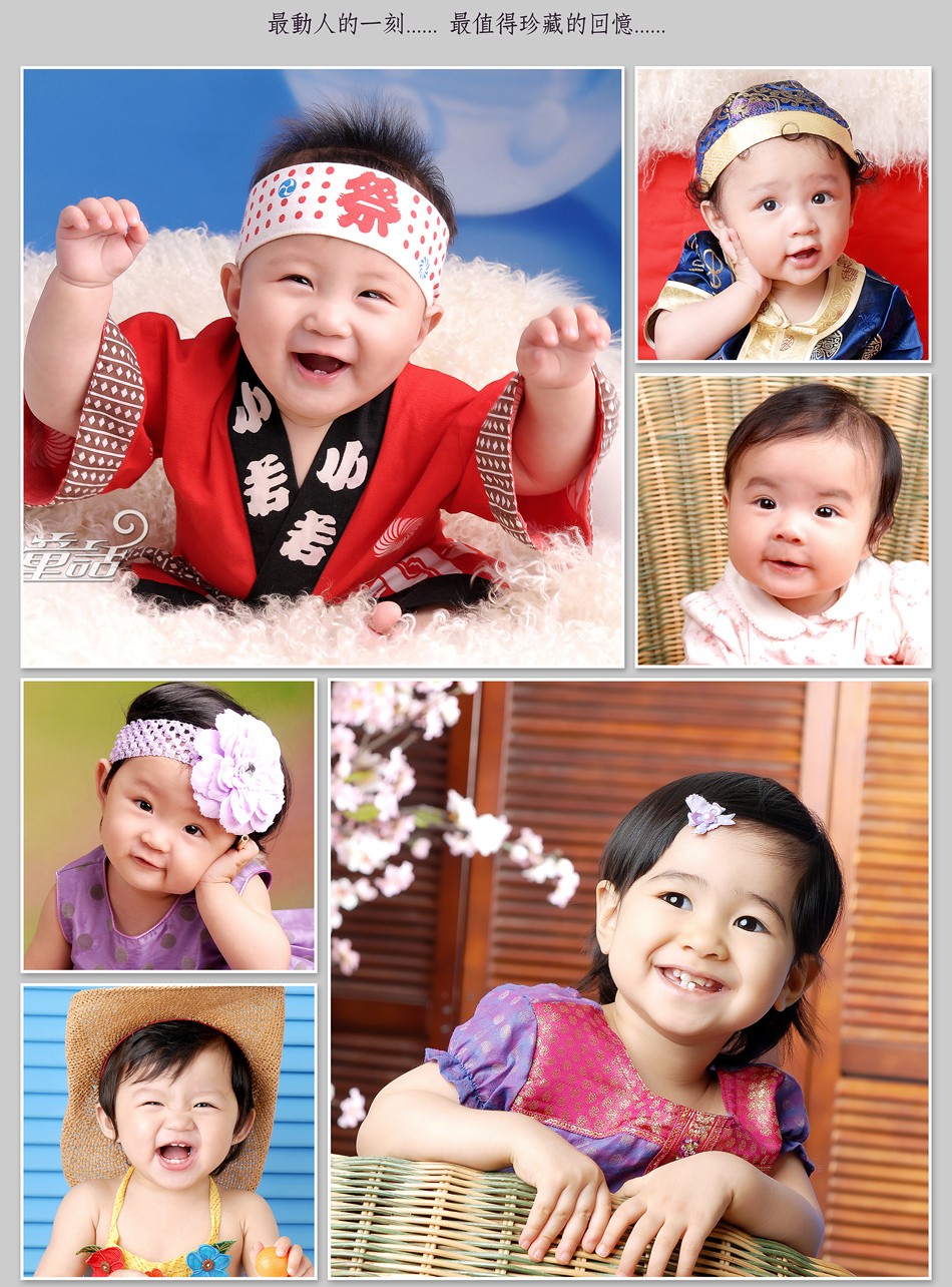 星月童话儿童摄影